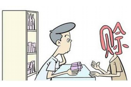 温泉债务清欠服务