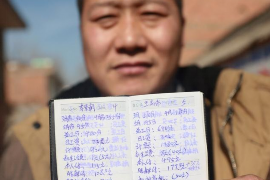 温泉工资清欠服务